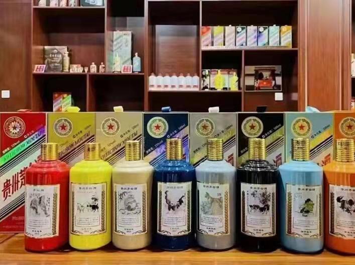 天水名酒鉴定部分方法